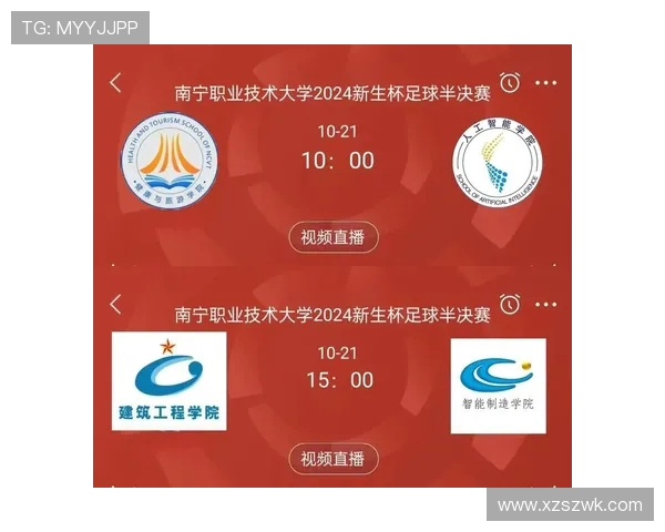 2018年西甲哪里直播最稳定?权威平台介绍 2018年西甲哪里直播最稳定?权威平台介绍