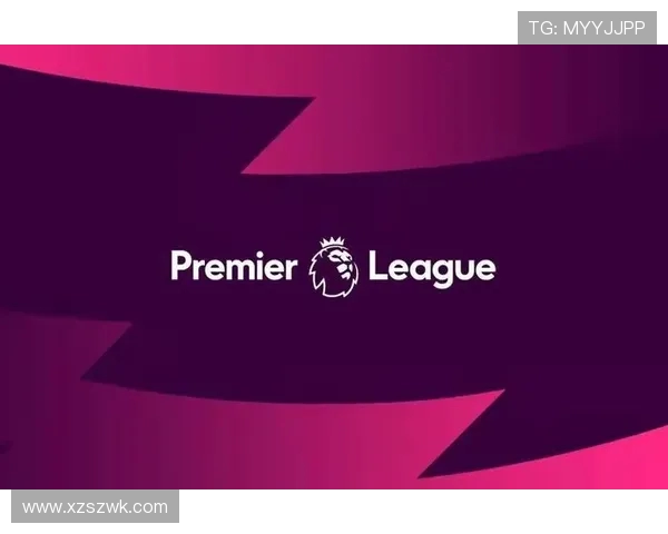 紫色英超球衣设计及球迷喜爱原因