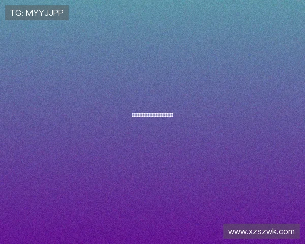 西甲实时积分榜排名及赛季动态更新 西甲实时积分榜排名及赛季动态更新