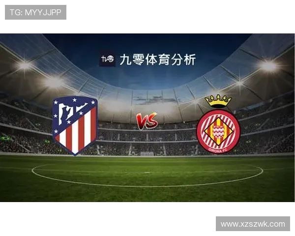 西甲赛程开始与结束时间全面解析及赛季安排 西甲赛程开始与结束时间全面解析及赛季安排