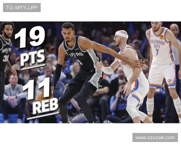 文班亚马谈休息的重要性表示良好睡眠将助力快速恢复状态