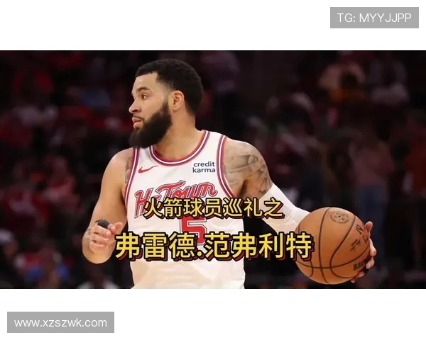 火箭球星范弗里特迎来32岁生日祝福满满快乐常伴